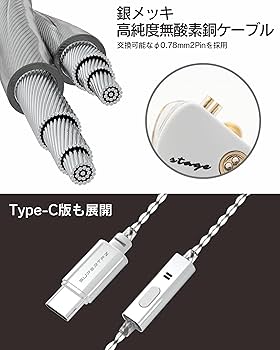 Amazon.co.jp: SUPERTFZ カナル型イヤホン KING KONG デュアル